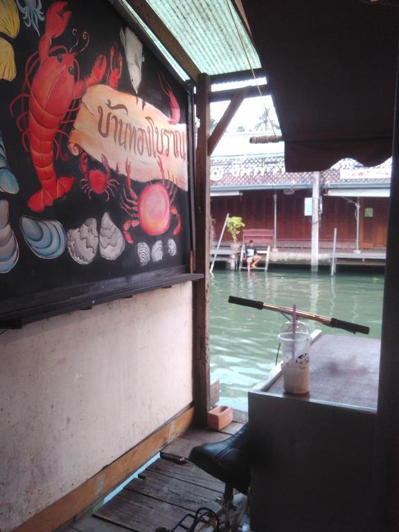 Patchaya Guesthouse Amphawa Exterior foto